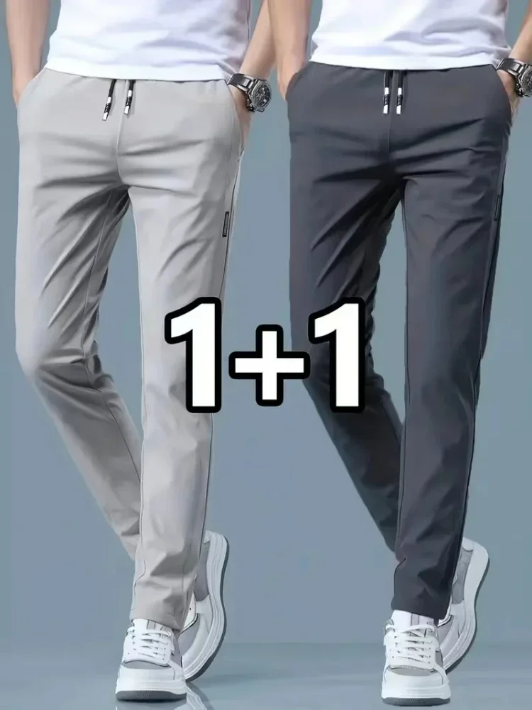 2026 2-teilige Herren-Freizeithose aus Eisseide, Stretch-Slim-Fit mit elastischem Bund, Jogger im koreanischen Stil, klassische Herren-Marken-Print-Lange Hose – Detail 6
