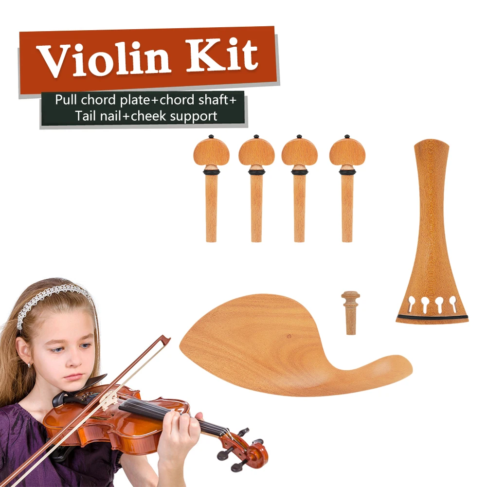 1 세트 바이올린 유지 보수 액세서리 전문 바이올린 테일피스 튜닝 페그 엔드 핀 턱 홀더 Fiddler 도구에 적합