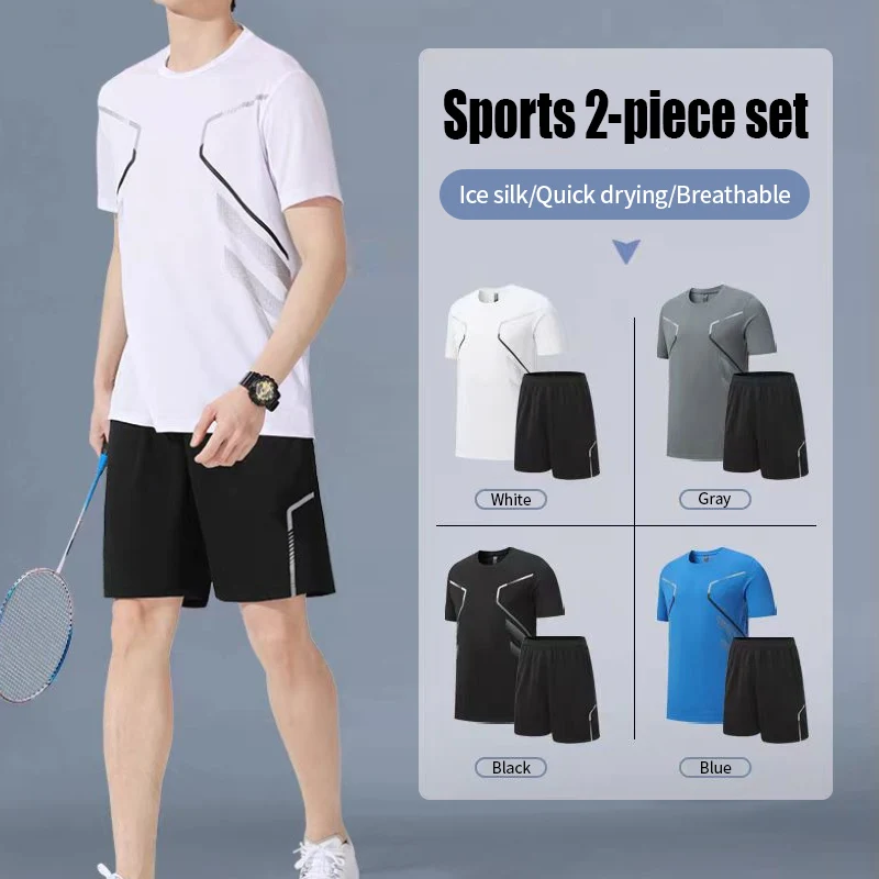 

2-piece juvenile gradient pattern quick-drying short-sleeved shorts suit young men's leisure sports suit big children's elastic