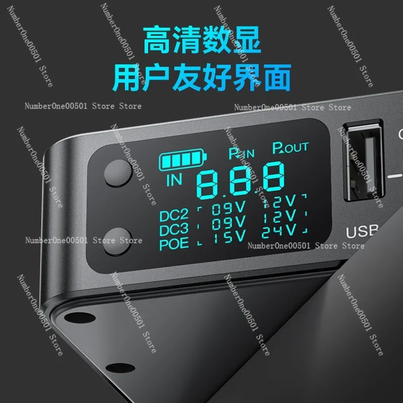 

12V Lithium Battery UPS Uninterruptible Power Supply For Router Modem Camera Access Control LED Light Strip