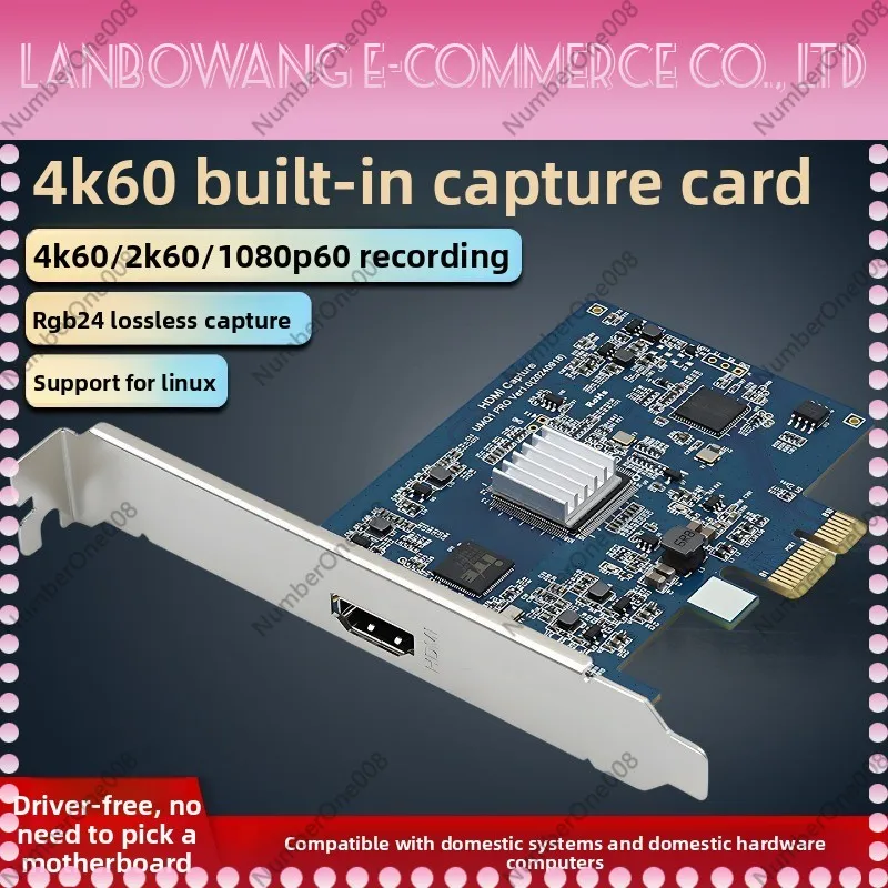 PCIe HDMI Video Capture Card 4K60 Plug and Play Internal Medical Imaging Conference Live Streaming Recording