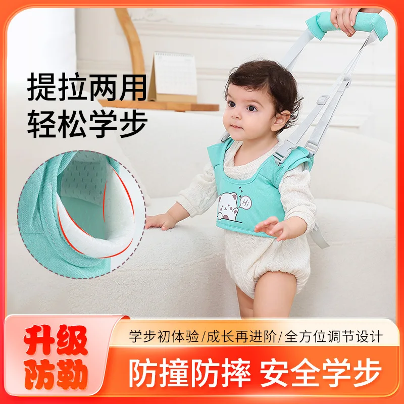 Baby Walking Belt Multi-functional Breathable Learning and Walking Belt for Infants Young Children Waist Protection Anti Blue