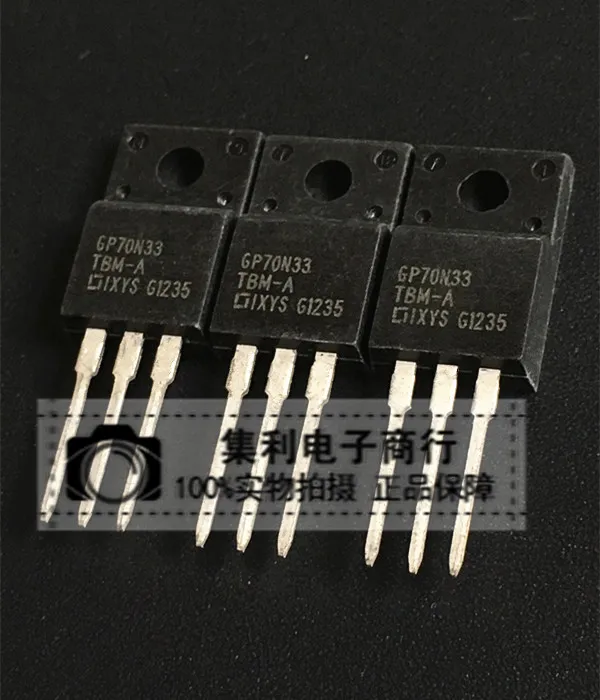 10PCS/Lot GP70N33  TO-220F New  Imported Orginial Fast Shipping In Stock