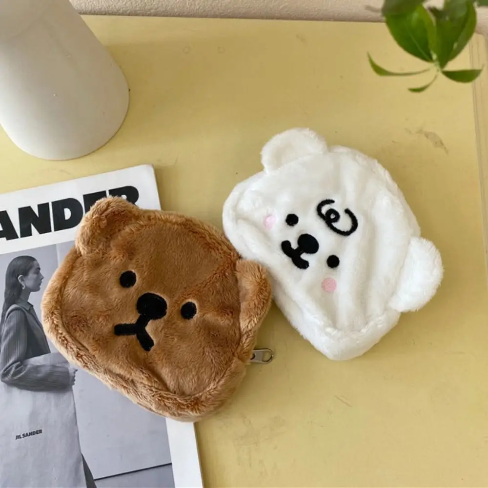 Cartoon Cartoon Plush Bear Wallet Cute Portable Portable Plush Coin Bag Plush Colorful Cartoon Bear Coin Purse Kids Gifts