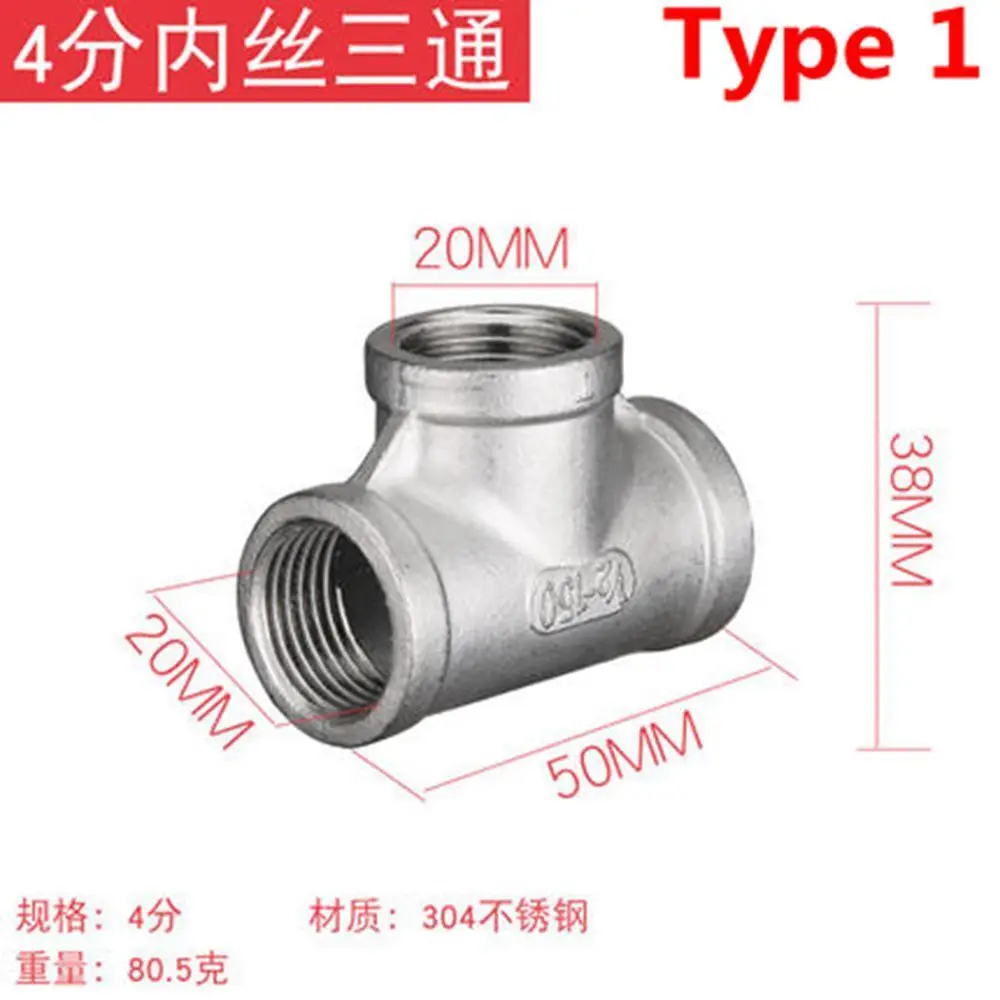 1PC 1/2