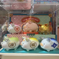 LuLu The Piggy Lucky Fortune Piggy Series Blind Box Lucky Figure Ornament Drawing Lots Toys Pig Model Cute Girl Gift Collectible