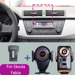 For Skoda Fabia 2015 2016 2017 Car Phone Mount Wireless Charger Special Mobile Phone Holder Fixed Stand Base Accessories