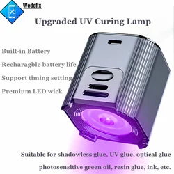 Lâmpada de cura UV inteligente com bateria recarregável, soquete tipo-C, cola UV, óleo verde, ajudante de solda para tela LCD Refurb, PCB Repair