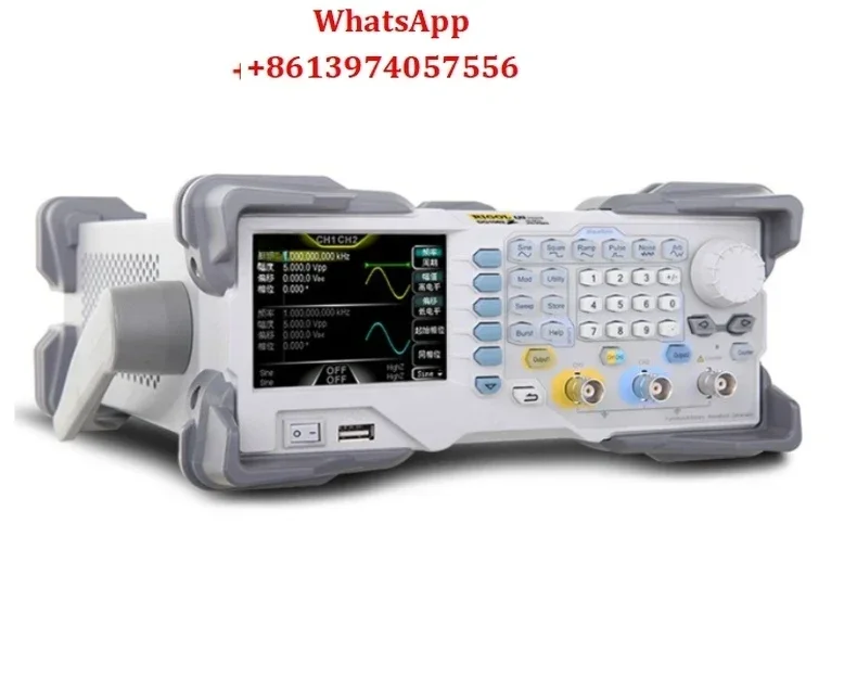 universal function signal generator DG1032Z/1062Z/1022Z/1022U arbitrary wave signal source