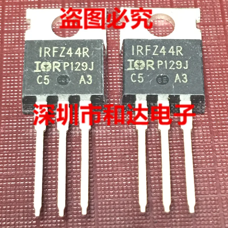 IRFZ44R TO-220 60V 50A, 5 à 10 pièces, ORIGINAL, nouveau, en STOCK