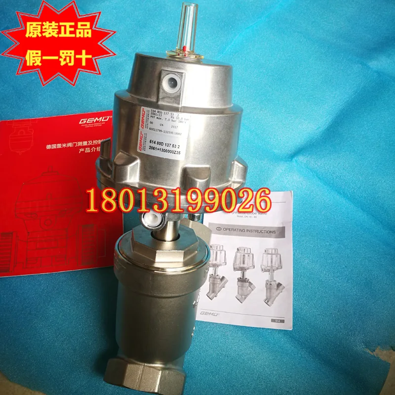 

German Gemi DN80 Double Acting Angle Seat Valve 51480D137532 Nitrogen Generator DN80 Gemi Pneumatic Valve