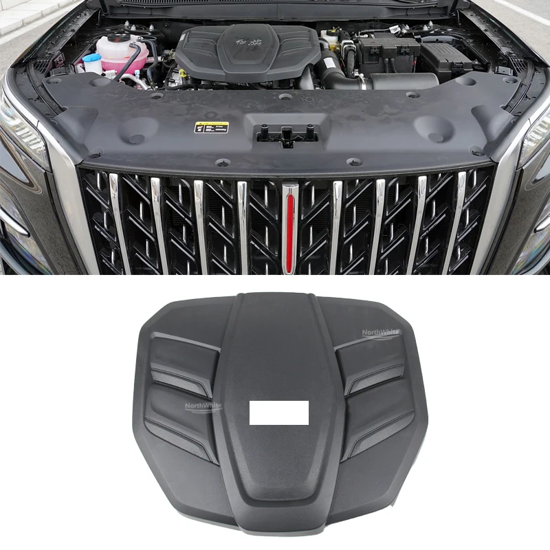 For HongQi HS5 2023 Engine Protective Cover Modification Engine Cover Dust Cover 1109820DD01115