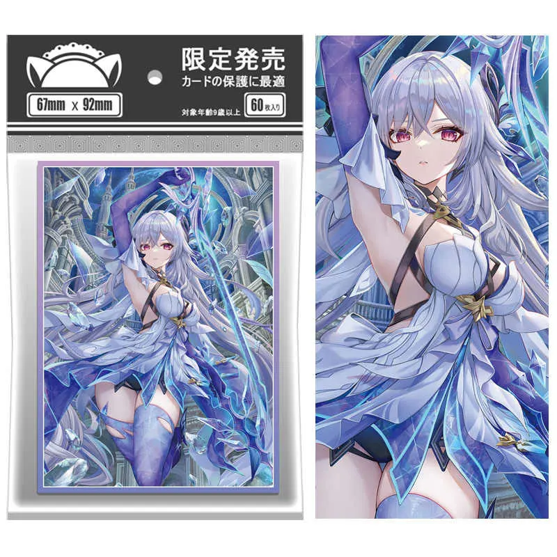 

60 шт./пакет, лазерные рукава для карт аниме, 67x92 мм, защита для настольных игр, защита для карт PTCG, защитная крышка для карт для TCG/PKM/MGT, коллекционные карты