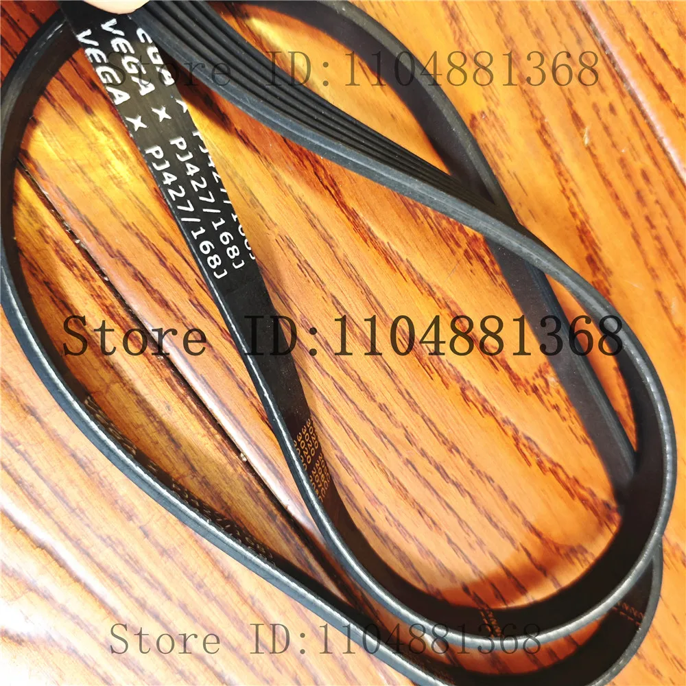 VEGA V-Belt PJ427 168J 3PJ427 4PJ427 5PJ427 6PJ427 7PJ427 8PJ427 9PJ427 10PJ427 11PJ427 12PJ427