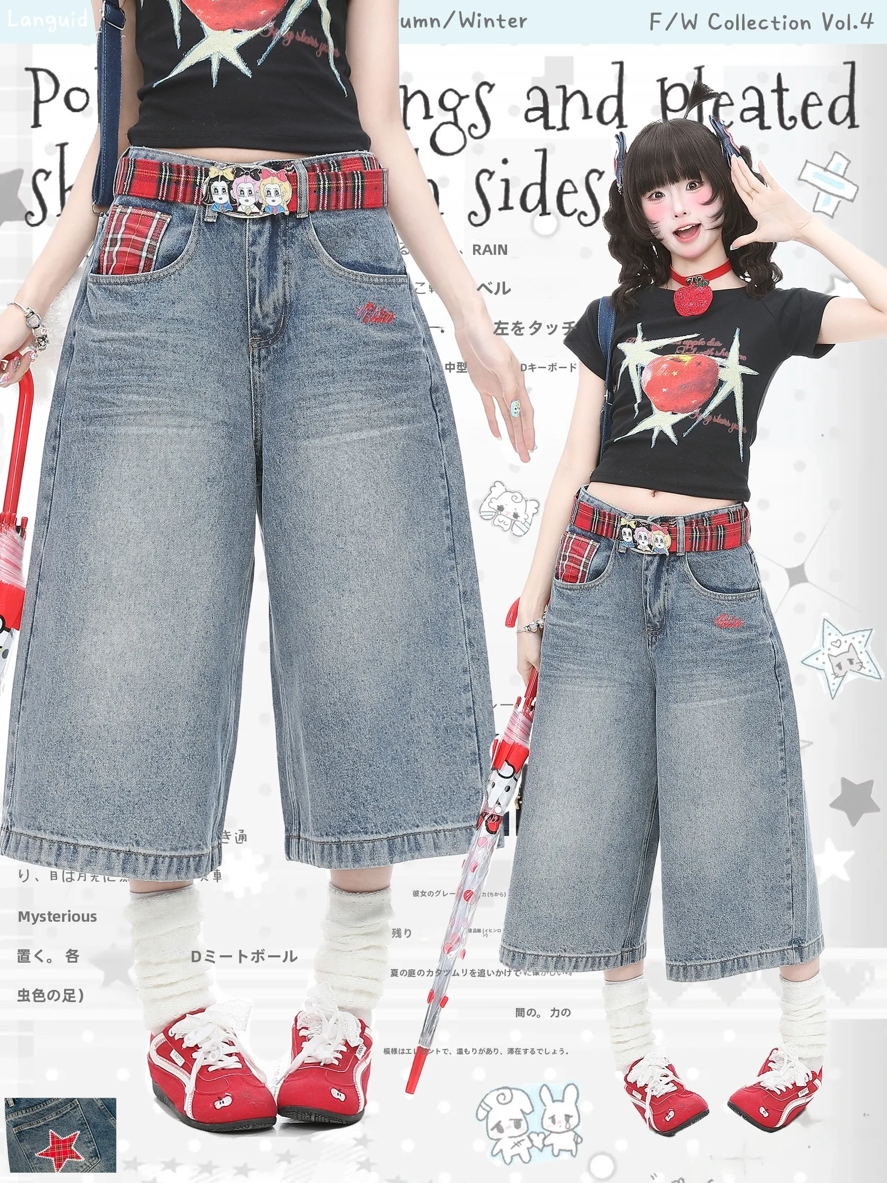 

Blue Ghost Park Languid Park Embroidered Washed Casual Jeans Women Summer Wide Leg Seven-Foot Pants Machine Embroidery Vintag...