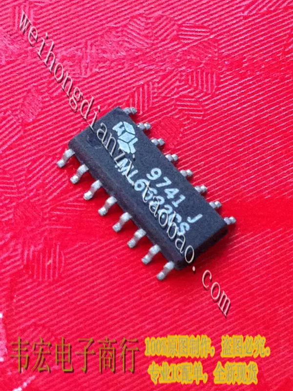 Delivery.ML6622CS Free spot SOP16