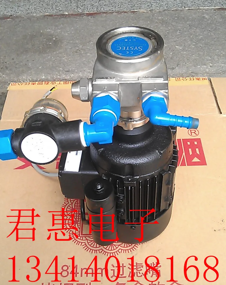 

SYSTEM stainless steel water pump. Pressurized oil pump 47809 AB63/4C-7 230V 1.90A