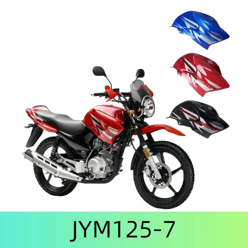 Suitable for Yamaha JYM125-7 motorcycle fuel tank; high-quality, thickened fuel tank.