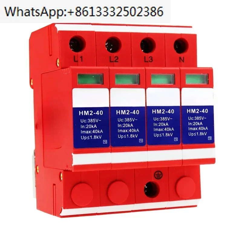 Secondary Power Lig… - image