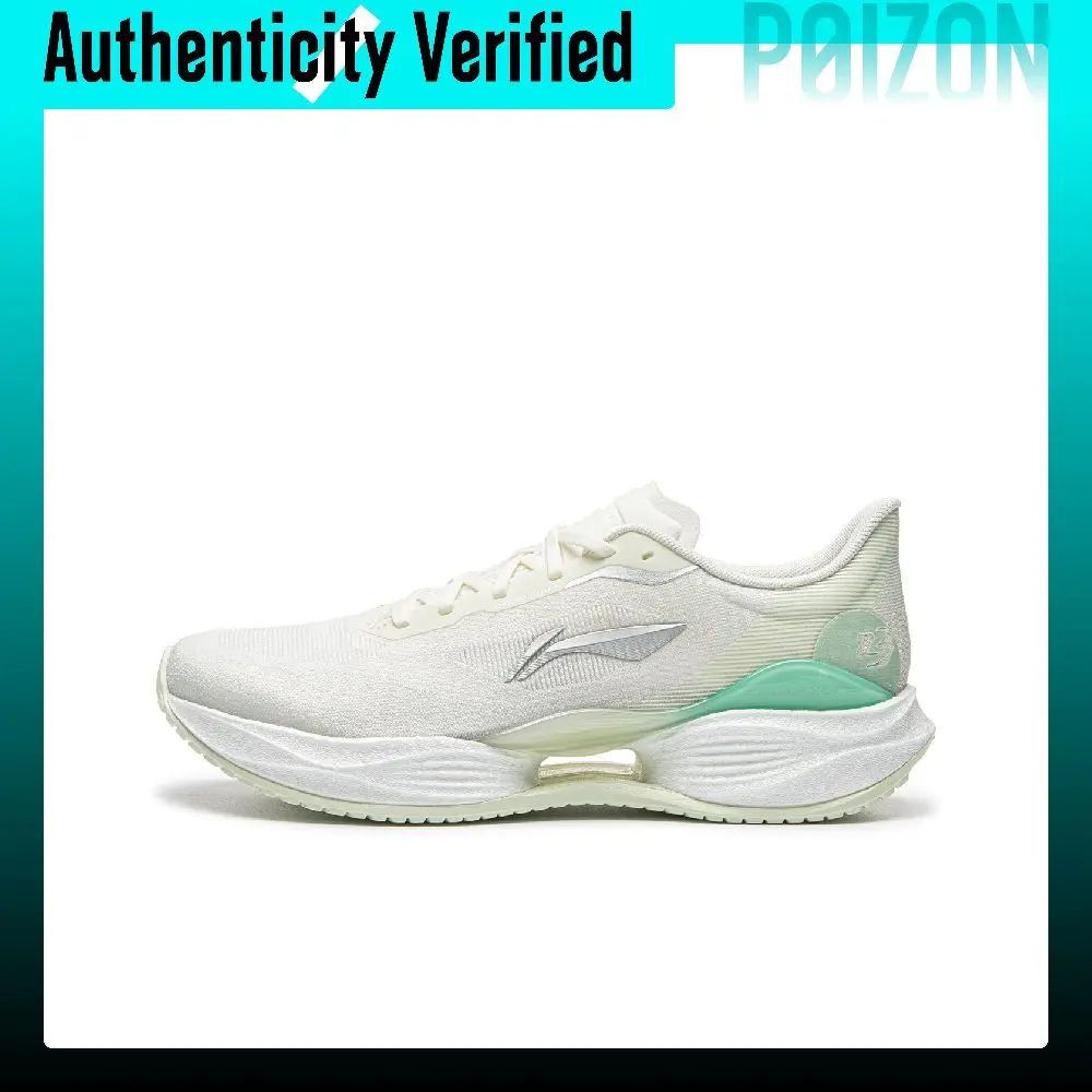 li-ning-zapatillas-de-running-informales-de-cana-baja-modelo-ultra-light-23-para-mujer-color-marfil-arbw018-5