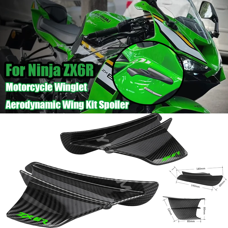 

For NINJA ZX-6R 6RR H2R 10R 25R ZZR1400 1100 Racing Wind Wing Deduct Shield Side Wind Spoiler Deductor Wing