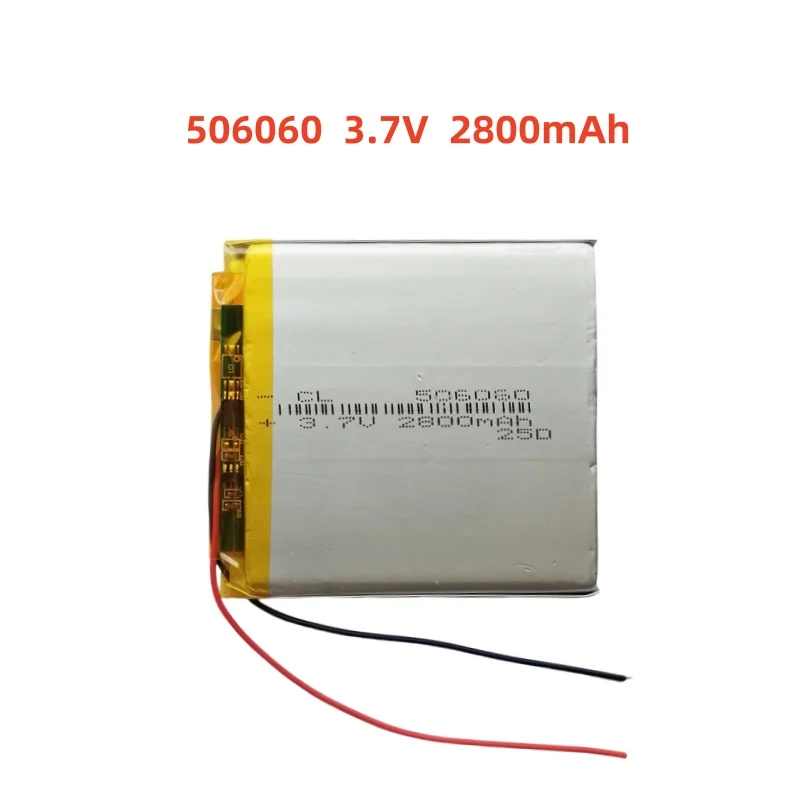 

3.7V 2800mAh Li-Polymer Replacement Li Lipo Battery 506060 JST 2Pin 1.0/1.25/1.5/2.0/2.54mm Connector For GPS Camera LED