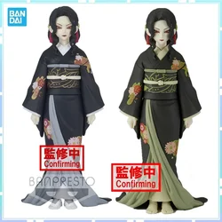 Bandai Original Banpresto Anime Demon Slayer Kibutsuji Muzan 17cm Action Figure Model Toys for Boys Girls Gifts