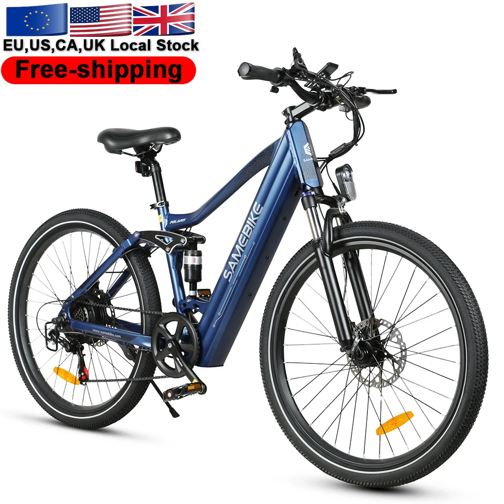 EU Stock Warehouse XD26-II Free Shipping Full Suspension Spoke Rim Electric Mountain Bike