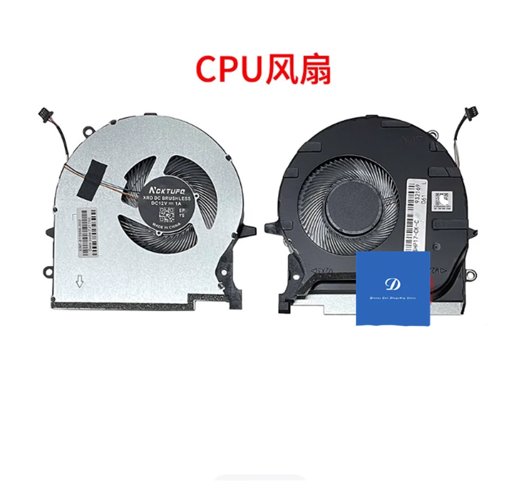 

FOR HP 17-CK Shadow Elf 7 8 9 Plus TPN-Q266 M78889 M7888-001 CK1021 CK000 EG75091S1-C180 C170-S9A Fan