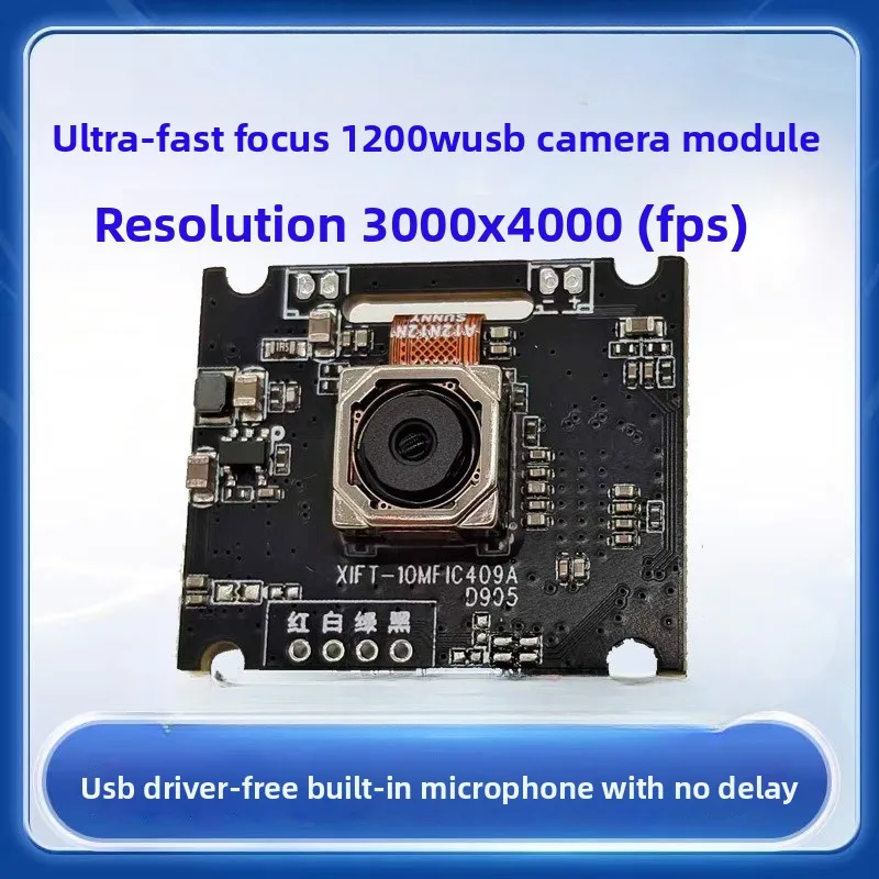 Ultra Fast Auto Focus 12MP USB Camera Module 4K 30FPS Plug and Play for PC Indus