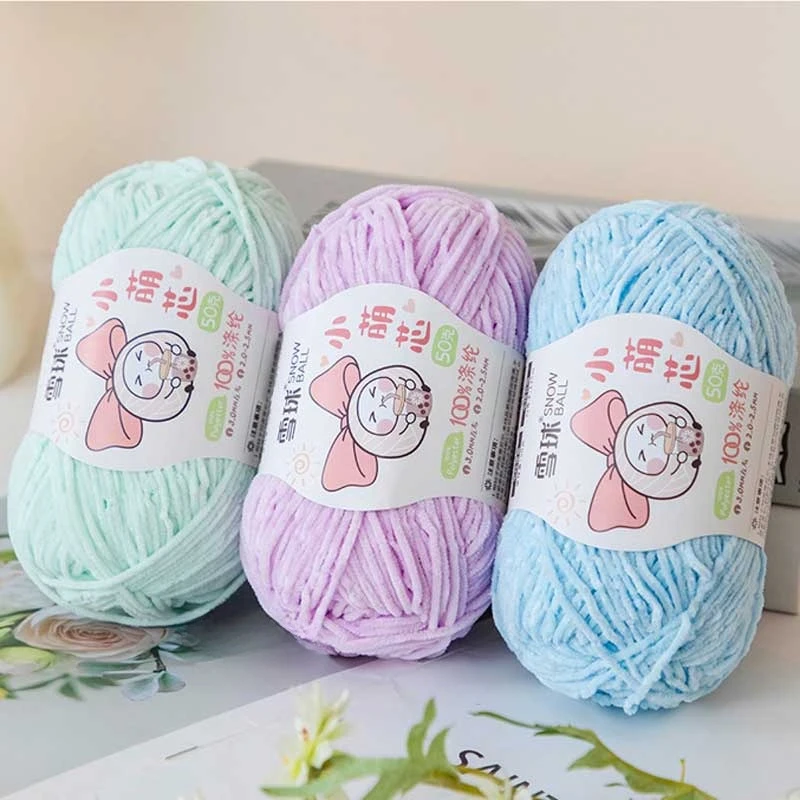 Chenille Yarn 3