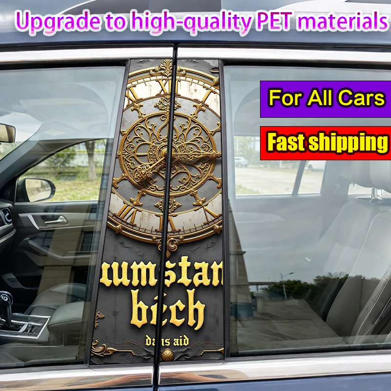 

2-Pack Car Pillar Stickers Golden Retro Clock Vinyl Waterproof and Sunproof Protective Sticker