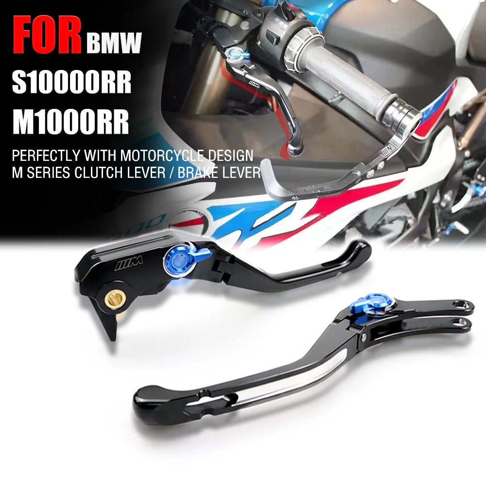 

Новинка для BMW S 1000 RR S1000RR 2019 2020 2021 M 2022 RR M1000RR 1000 2021 набор складных сцеплений и тормозных рычагов для мотоциклов