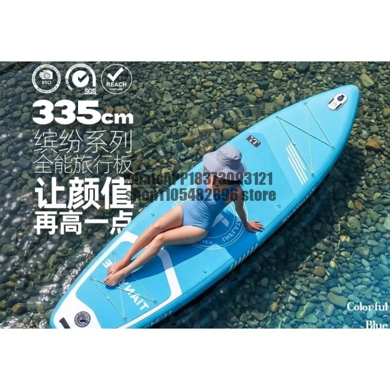 Sea Inflatable Surfboard Paddle Board Pulp Board Boat Adult Fishing Water Skateboard Water Ski Board Electric Power