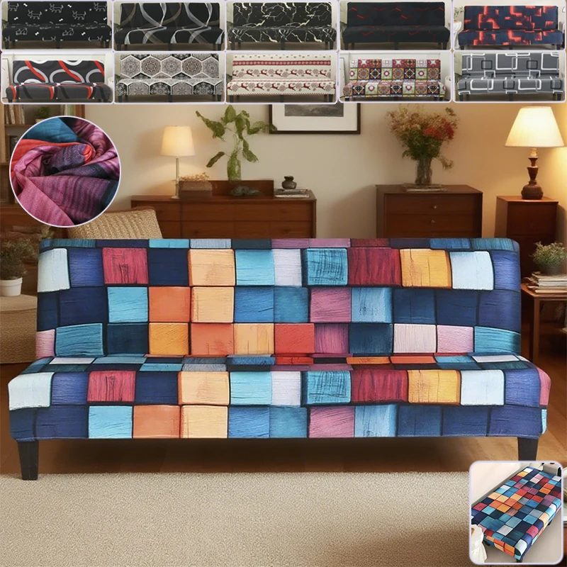 

2025 New Stretch Armless Sofa cover Folding Sofa Bed Couch Cover Washable Removable Furniture Protector for double seat 소파 방석 커버