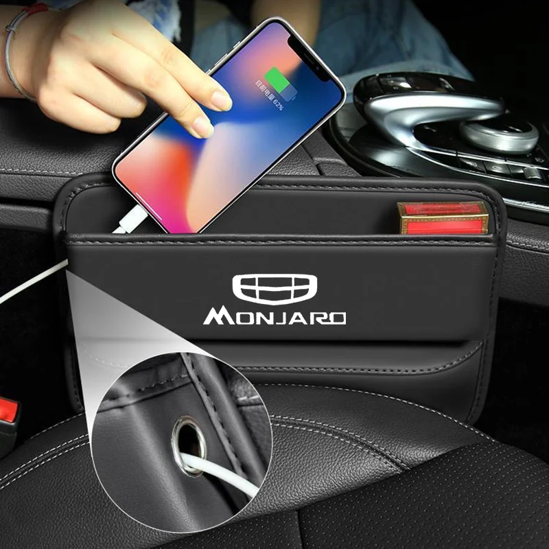 Car Special Seat Crevice Storage Box Seat Slit Catcher Organizer for Geely Monjaro 2022 2023 2021 2022 2019 car organizer