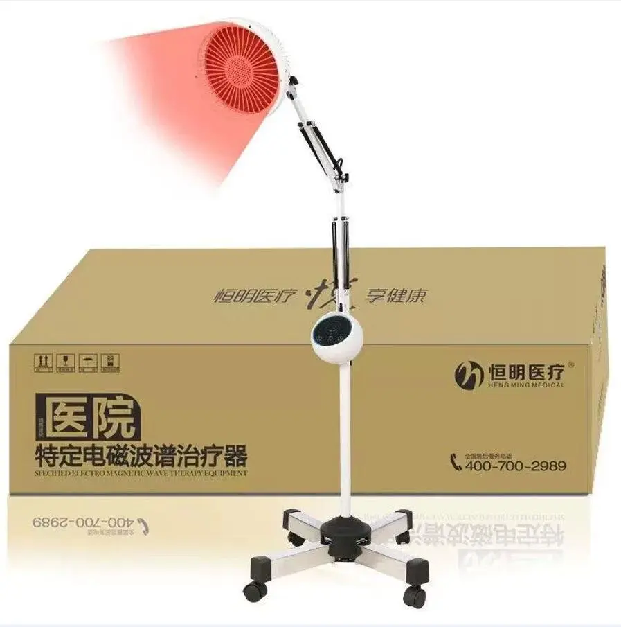 

Infrared Heat Physiotherapy Lamp Temperature Control Medical Instrument Electromagnetic Wave Relieve Soreness Inflammation