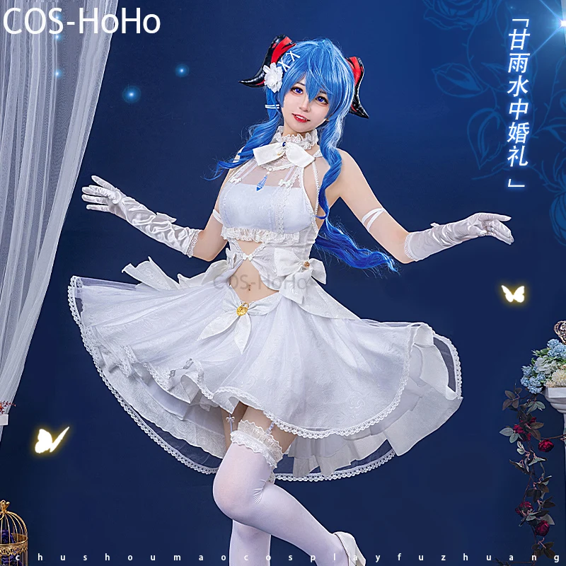 

COS-HoHo Genshin Impact Ganyu Water Wedding Dress Game Suit Gorgeous Lovely Cosplay Costume Halloween Party Role Play Outfit