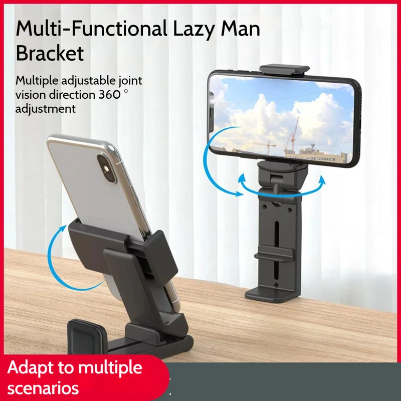 

Складной кронштейн для мобильного телефона, вращающийся на 360° телескопический многофункциональный противоскользящий коврик, ленивый настольный кронштейн для мобильного телефона для живых путешествий