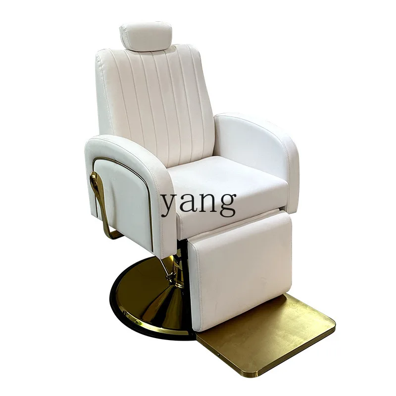 LTT صالون حلاقة الصباغة والكي مقعد صالون الشعر كرسي حلاقة خاص قابل للرفع