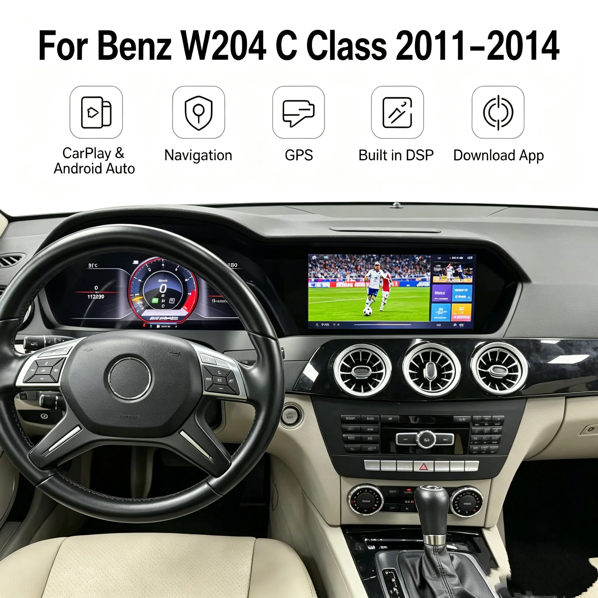 12.3 Instrument + 8.8 Android 14 One Piece Screen For Benz W204 C Class 2011-2014 Wireless CarPlay 360 View Module Head Unit