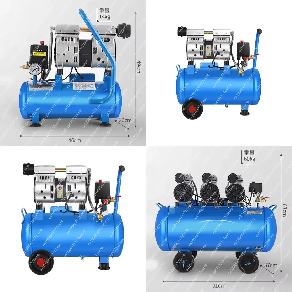 110V Oil-Free Bass Air Compressor Woodworking Auto Repair Energy-Saving Decorative Air Industrial Compressor