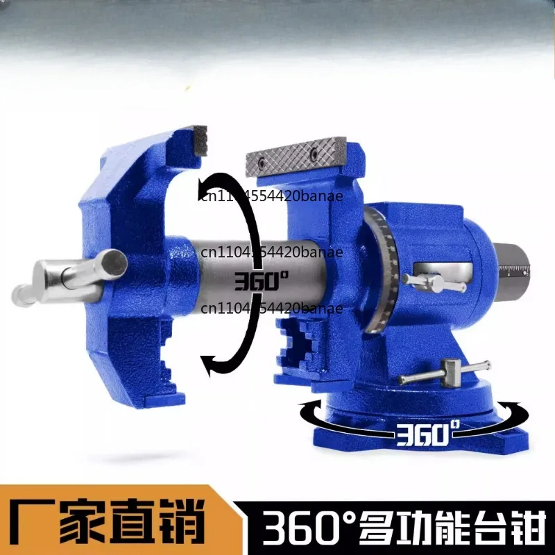 Прецизионные плоскогубцы с двойными губками, промышленного класса, универсальные, вращающиеся, многофункциональные, с плоскими губками, малые настольные плоскогубцы