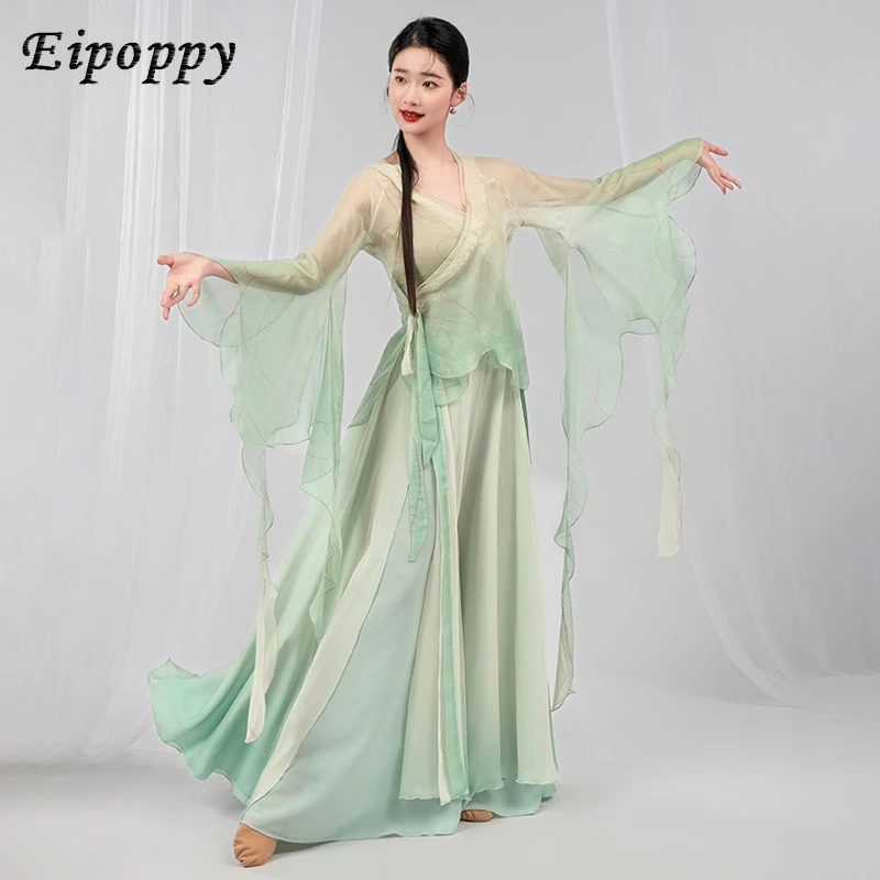 Classical dance practice clothes with gradient body charm and gauze clothing