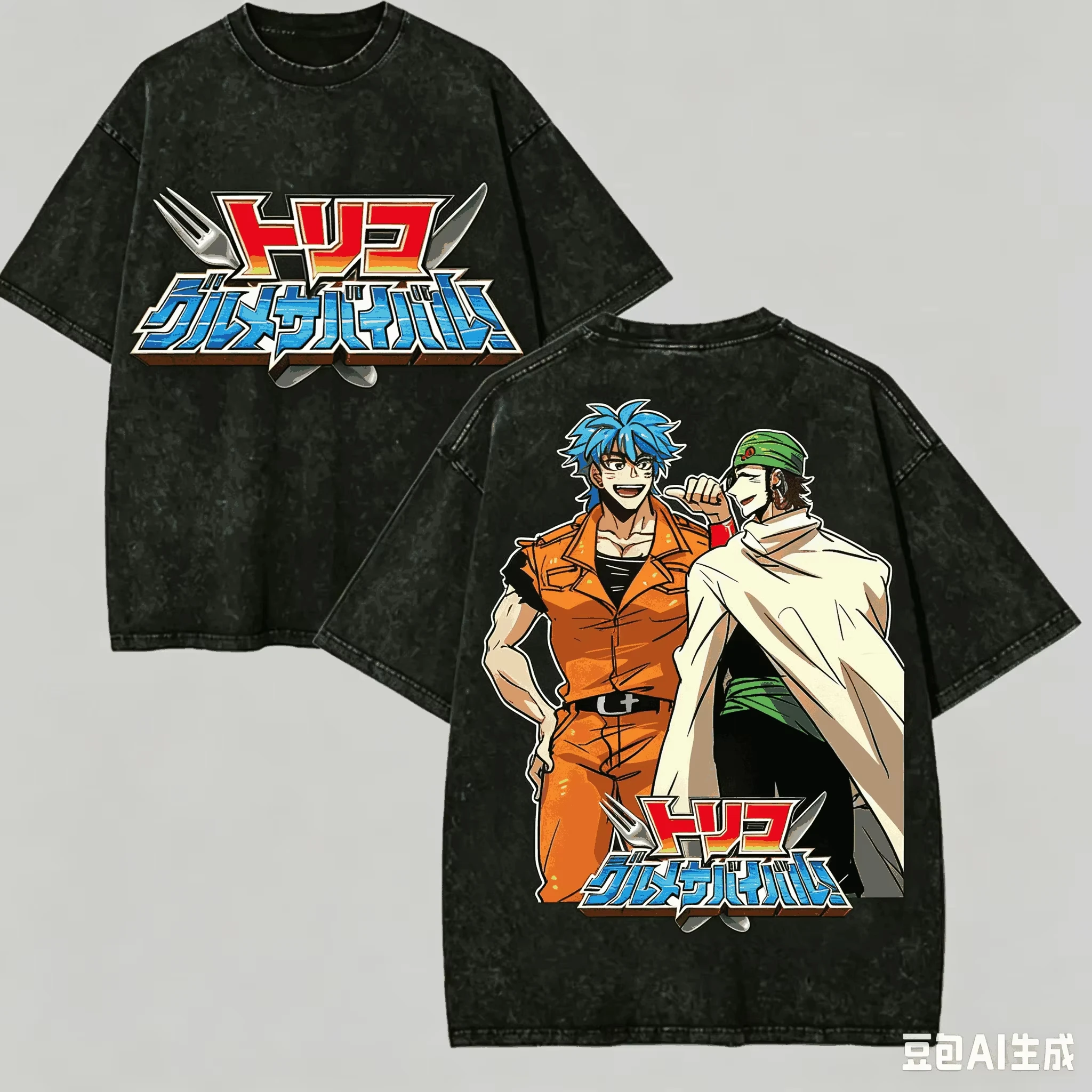 2026 Washed T-shirt Anime Love - Anime Cosplay 2026 recension och pris