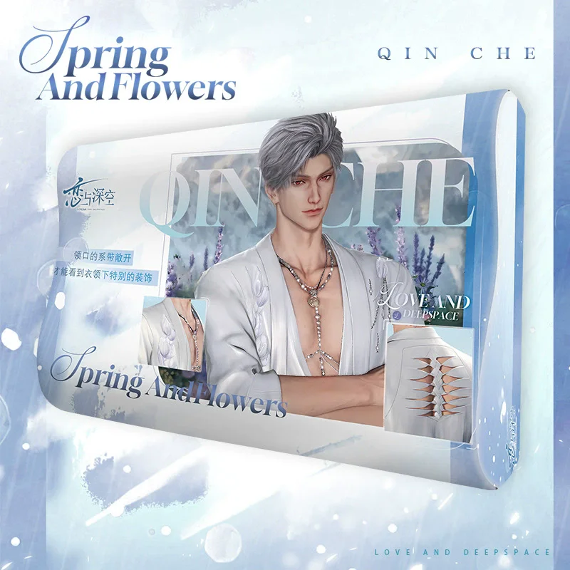 Love And Deepspace …