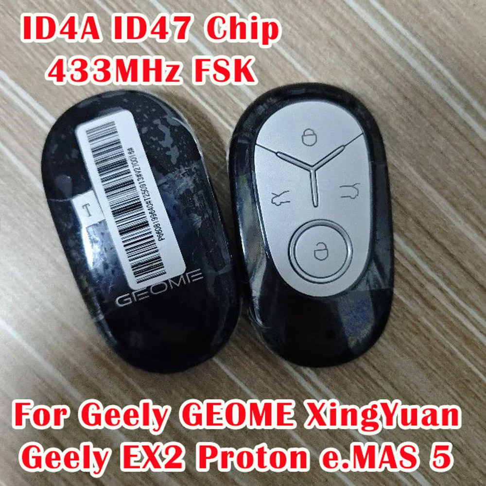 Оригинальный смарт-ключ TopCarkey с чипом ID4A ID47 433 МГц для Geely GEOME XingYuan, Geely EX2, Proton e.MAS 5