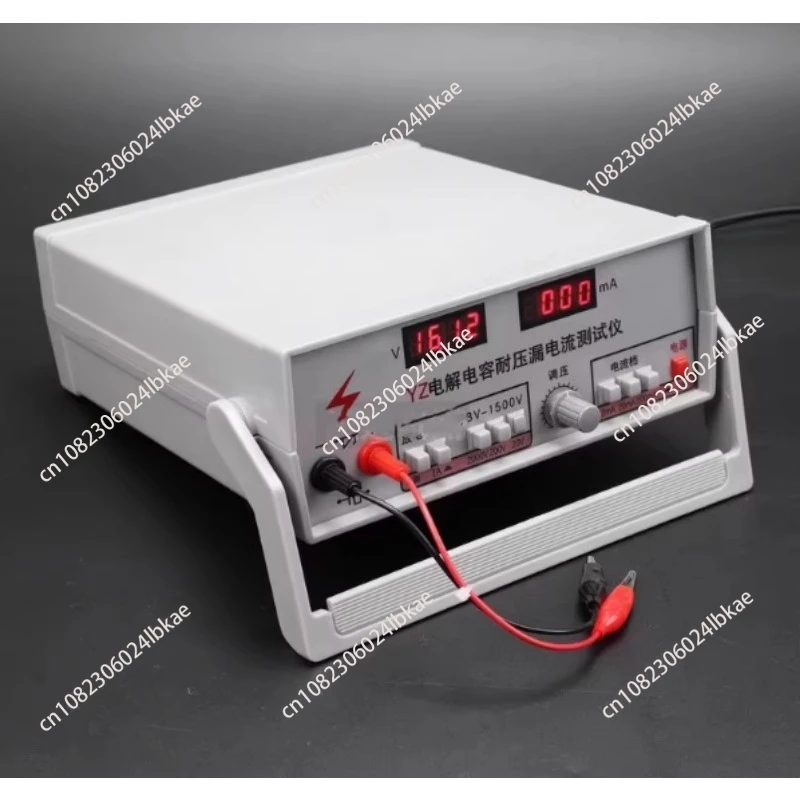 Yz Electrolytic Cap…