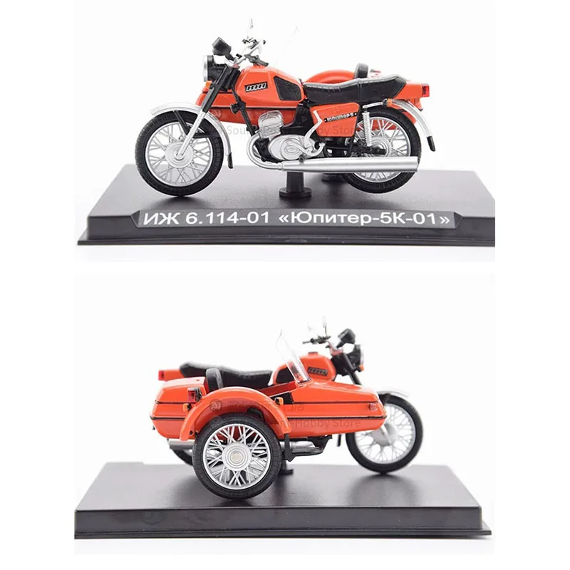 

1:24 Plastic IZH 6.114-01 JUPITER 5K-01 Three-wheel Road Motorcycle JMTN061 Model Static Collection Decorated Gift Hobby & Toys