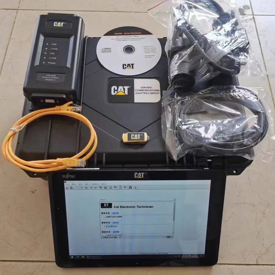 CAT ET4 Diagnostic Tool Communication Adapter with Software 2025 for Engine and Transmission CX31 and CX28